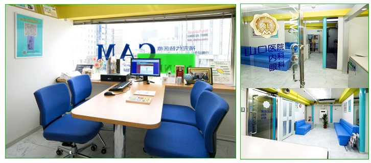 WebCameraɂĊeڋqE҂Ə