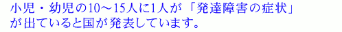 Ec10`15l1luBQ̏Ǐv oĂƍ\Ă܂B