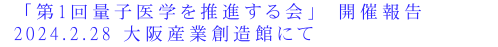 u1ʎqw𐄐iv JÕ 2024.2.28 YƑnقɂ