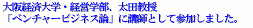 oϑwEocwAcux`[rWlX_vɍutƂĎQ܂B