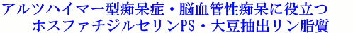 AcnC}[^sǁE]ǐsɖ𗧂@zXt@`WZPSE哤o