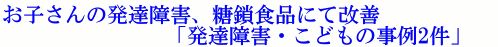 q̔BQAHiɂĉP@uBQEǂ̎2v