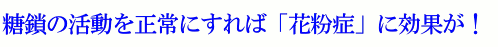 ̊𐳏ɂ΁uԕǁvɌʂI