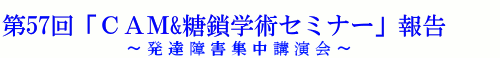 57ub`l&wpZ~i[v񍐁`BQWu`