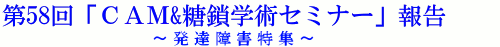 58ub`l&wpZ~i[v񍐁`BQW`