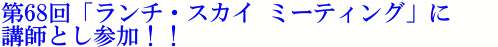 68u`EXJC ~[eBOvɍutƂQII