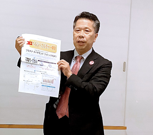 Έ䎁