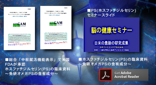 PDF_E[h͂炩