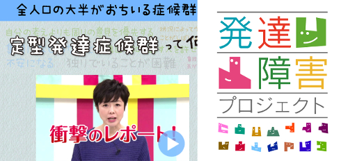 uBႪ v mgjhL^[