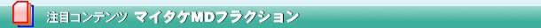 ڃRecA}C^PMDtNV