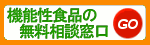 @\Hîkւ͂NbN