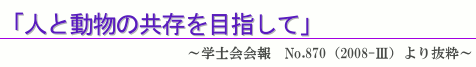 ulƓ̋ڎwāv