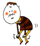 変形性関節症