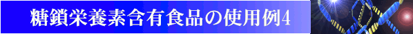 Hi̎gp4