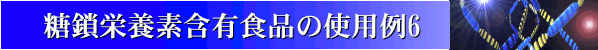 Hi̎gp6
