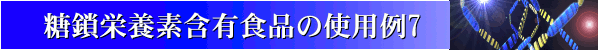 Hi̎gp7